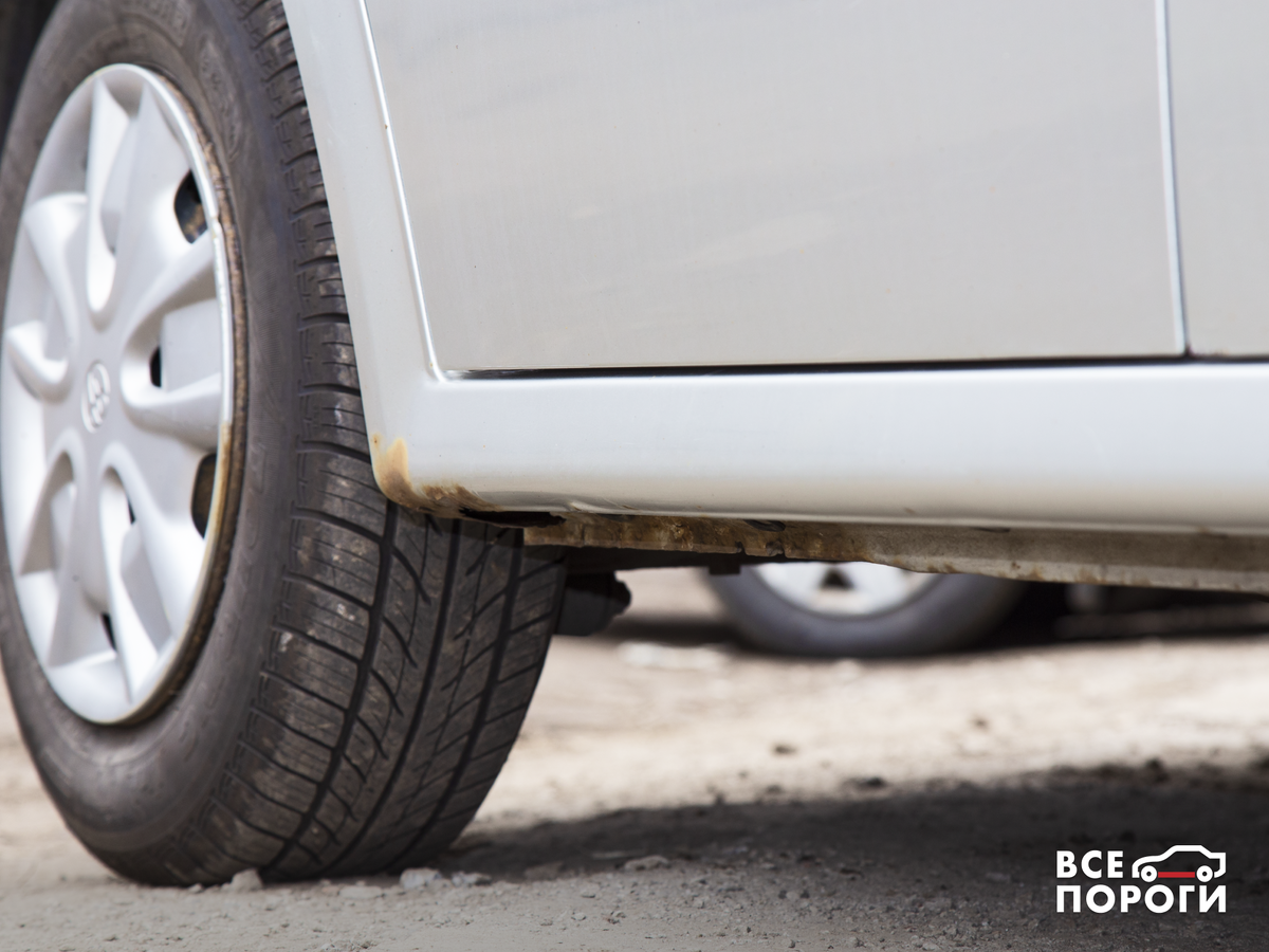 Распространение ржавчины: начальная стадия