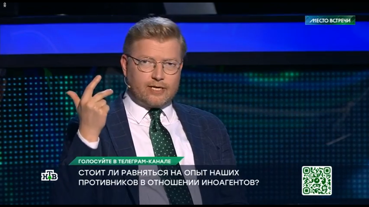 Рыбаков: "Нельзя заставлять Родину любить!" О, Господи...