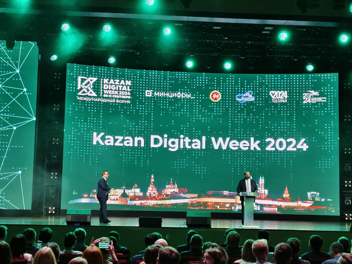    Фото KazanFirst