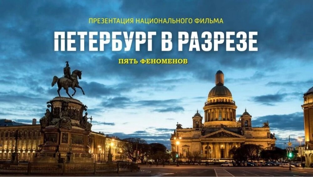    Фото: Telegram-канал Бориса Пиотровского.