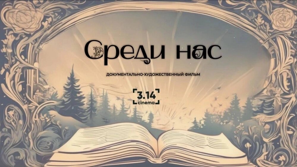    Фото: Telegram-канал Бориса Пиотровского.