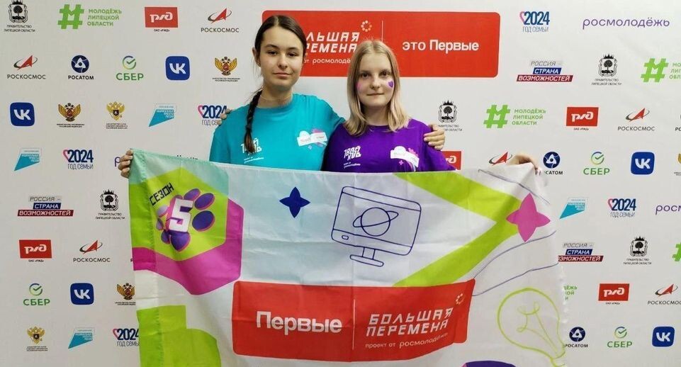    Пресс-служба администрации городского округа Воскресенск
