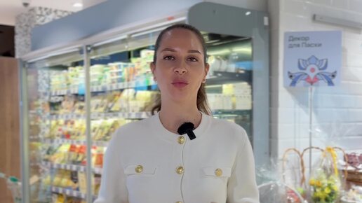 Dietelle. Позитив микс dietelle expert. Для аппетита саше. Позитив микс dietelle expert. Dietelle.