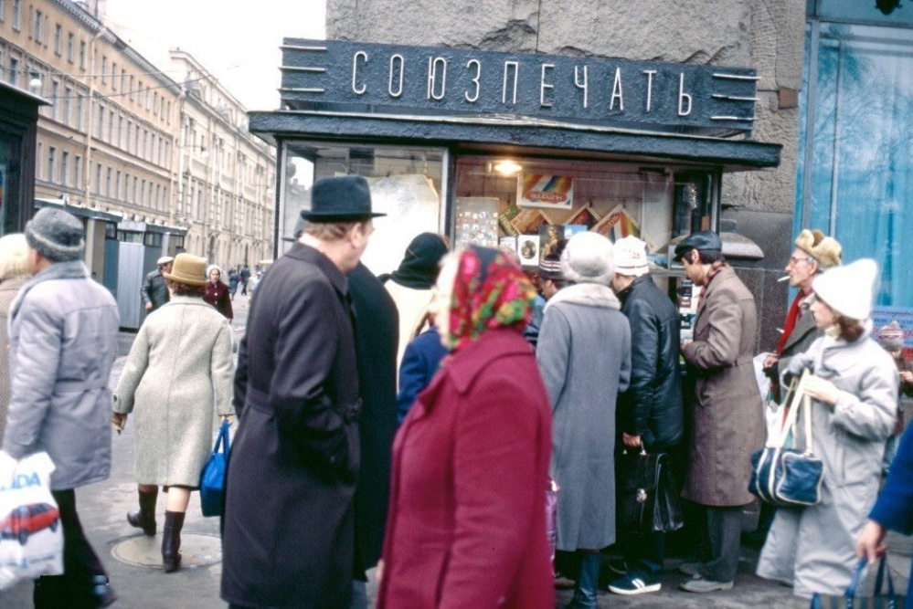 Какие советские газеты читают в СССР? А вы помните свои самые любимые издания, если да - то напишите об этом в комментариях