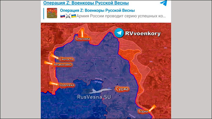    Скрин с ТГ-канала "Военкоры Русской Весны"