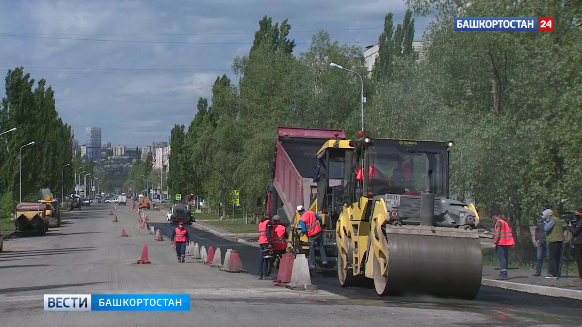    В центре Уфы в связи с укладкой асфальта частично закроют улицу