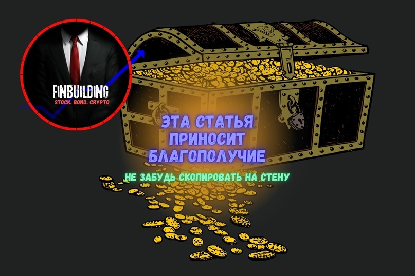 Создать карусельДобавьте описание