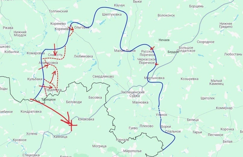 Добавьте описание