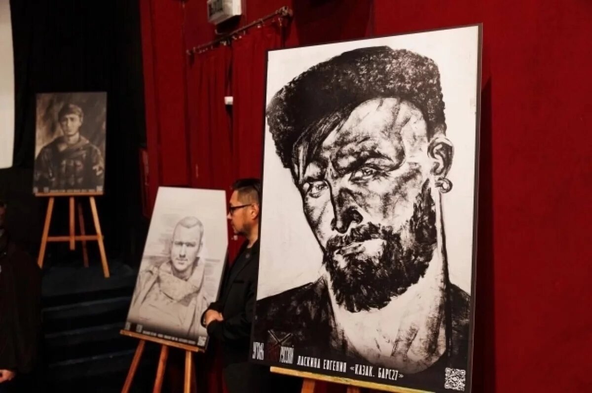    Инициаторами проведения фестиваля в округе стали активисты регионального отделения «Комитета Семей Воинов Отечества».