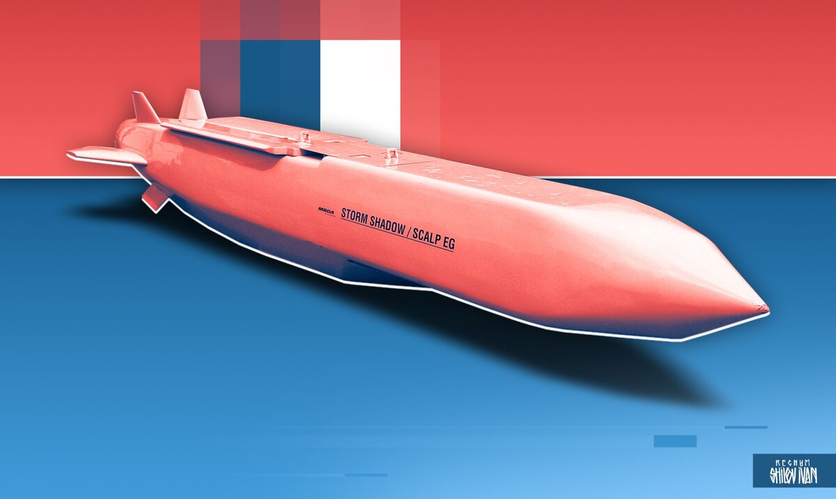     / Источник: Иван Шилов (с) ИА Регнум