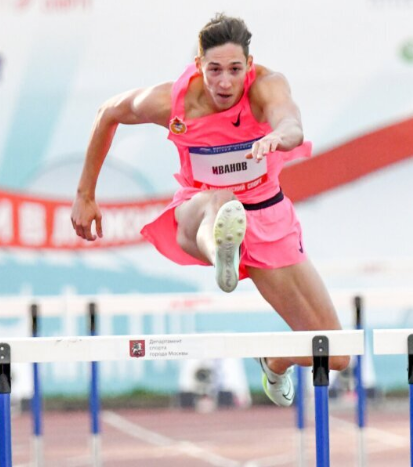 Федя Иванов