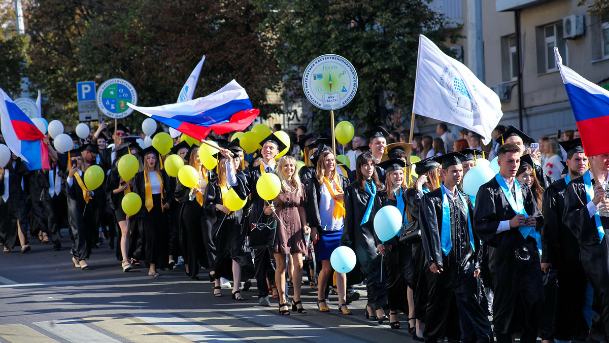    Фото: Валерия Алисова