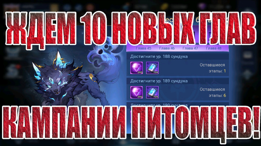 Descargar video: БОРЦУХОРОЖДЕННЫЕ(27 СЕРИЯ) Mobile Legends: Adventure