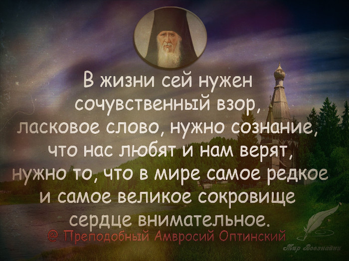 Почему чувства остывают со временем и как продлить любовь — Лайфхакер