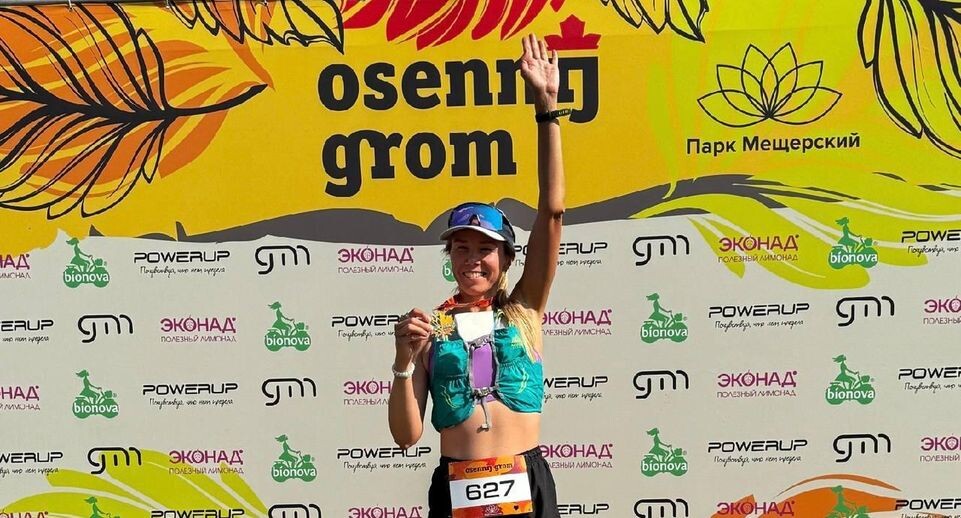    пресс-служба администрации г.о. Красногорск