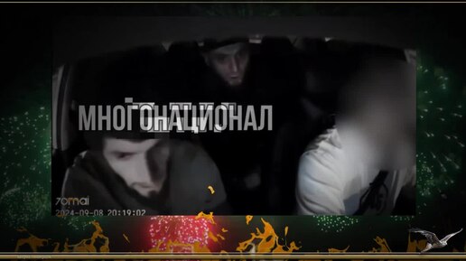 Video herunterladen: В Москве абу-бандиты в очередной раз попытались кинуть таксиста на деньги, а когда не получилось, начали угрожать водителю ножом