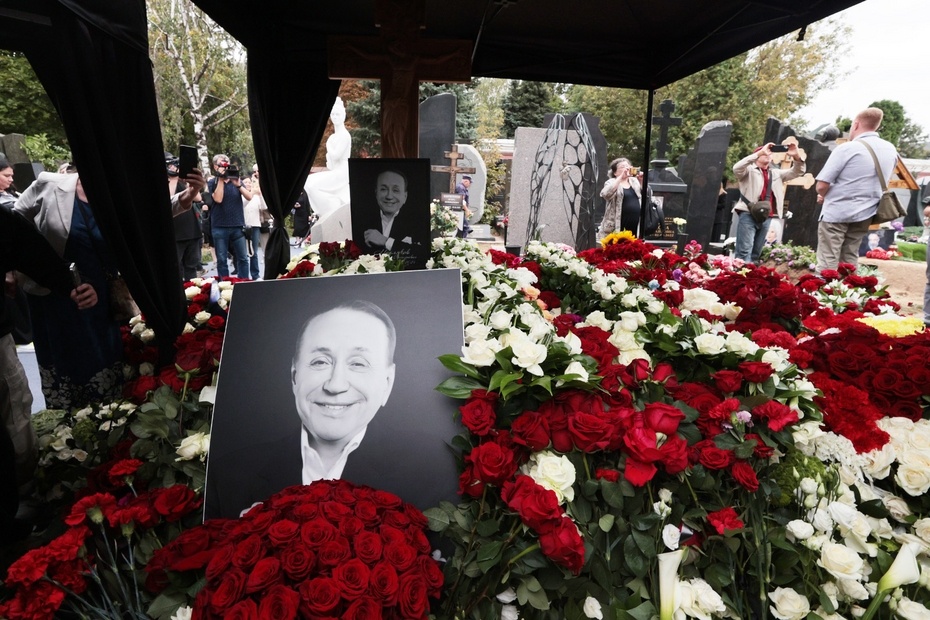 Похоронен маслякова. Похоронен маслякова. Похоронен маслякова. Похоронен маслякова. Похоронен маслякова.