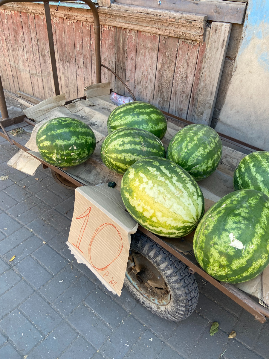 Цены на фрукты и овощи на Больших Исадах