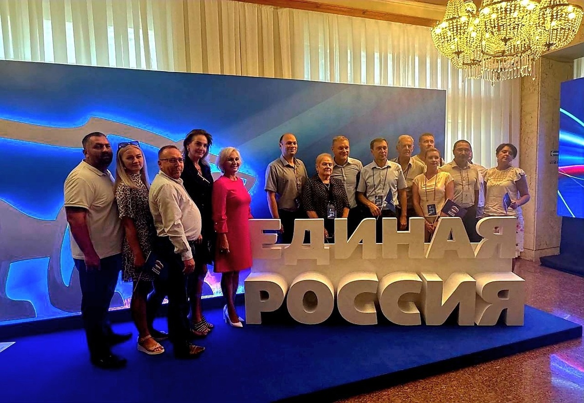 Феодосийские члены «Единой России» на форуме «Крымская мечта — новые рубежи» 03.09.24
