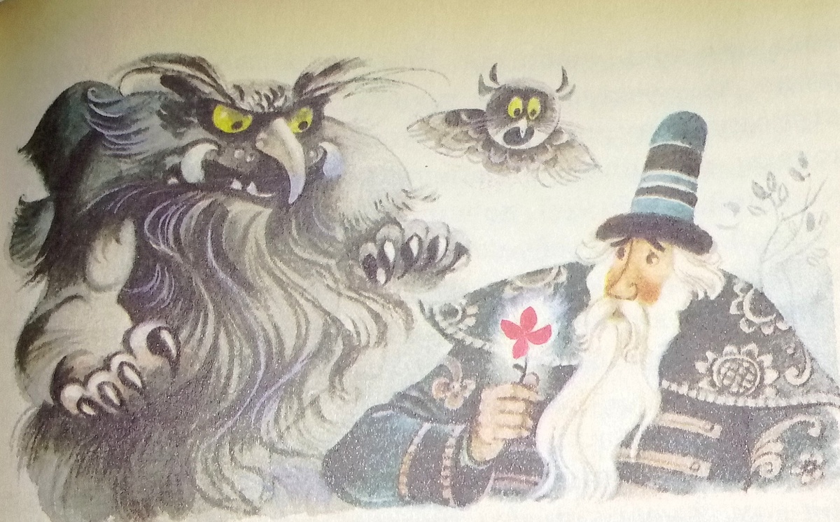 Иллюстрация к сказке "Аленький цветочек".