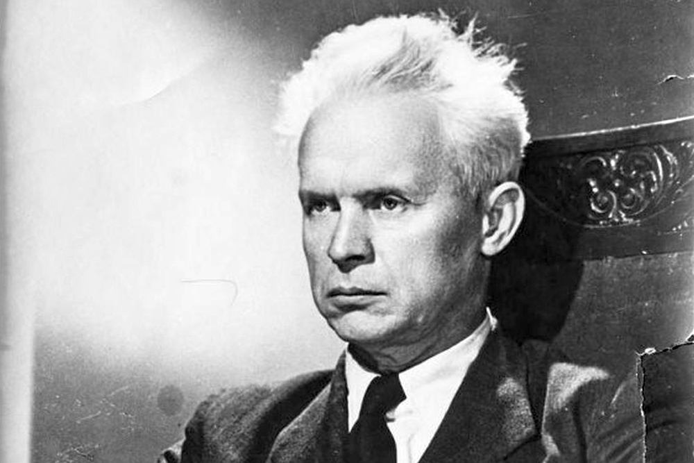    Кинорежиссер Александр Петрович Довженко (1894-1956). / Государственный исторический музей
