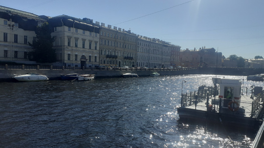 Прогулка по Петербургу. Рубинштейна, наб. Фонтанки, зашёл в банк, метро.