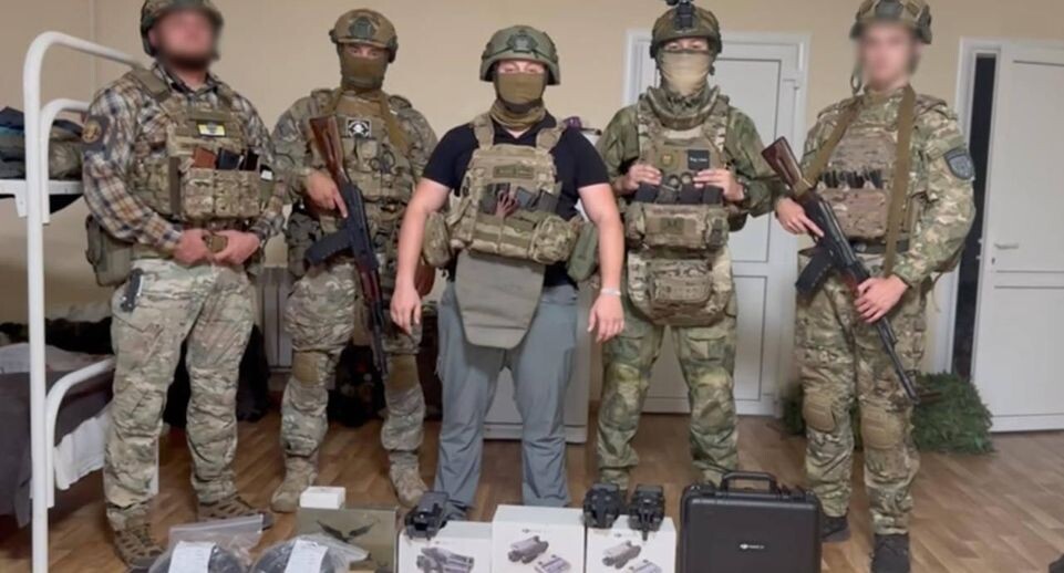    Официальный Telegram-канал Губернатора Запорожской области