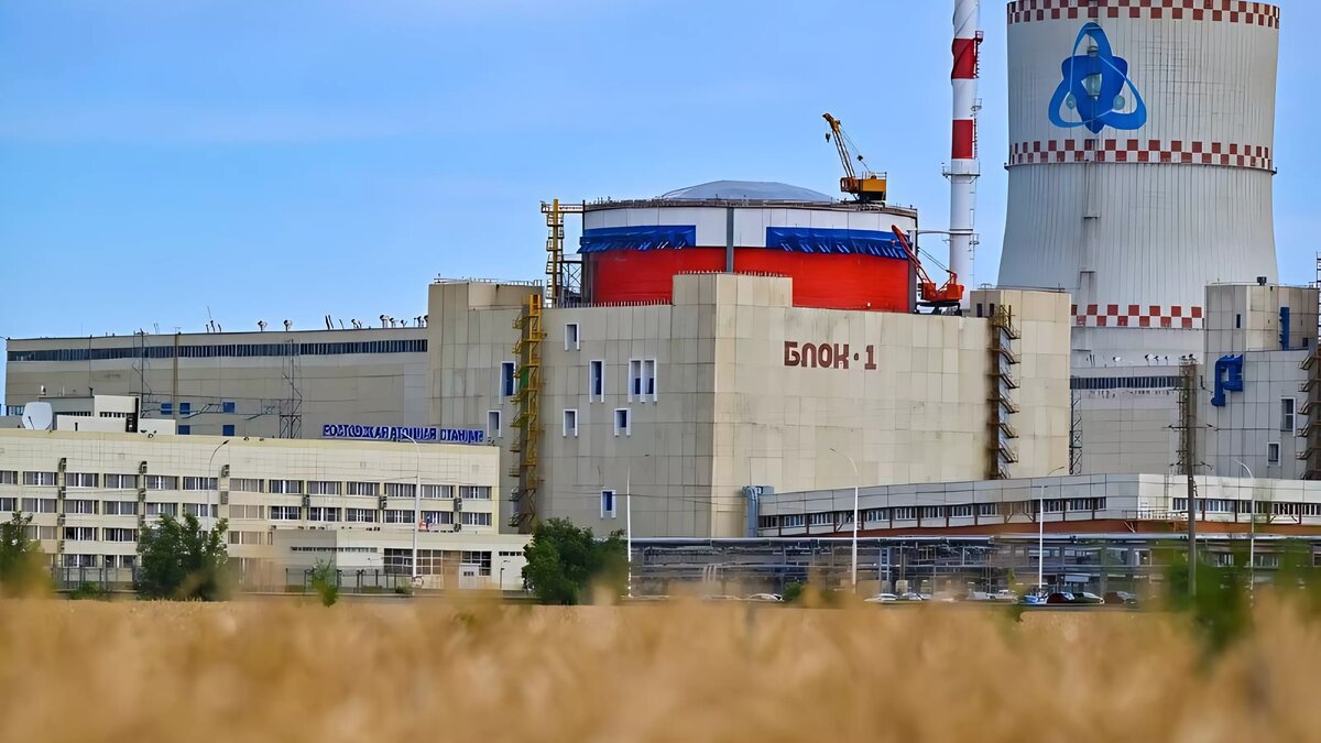     Источник: Ростовская АЭС