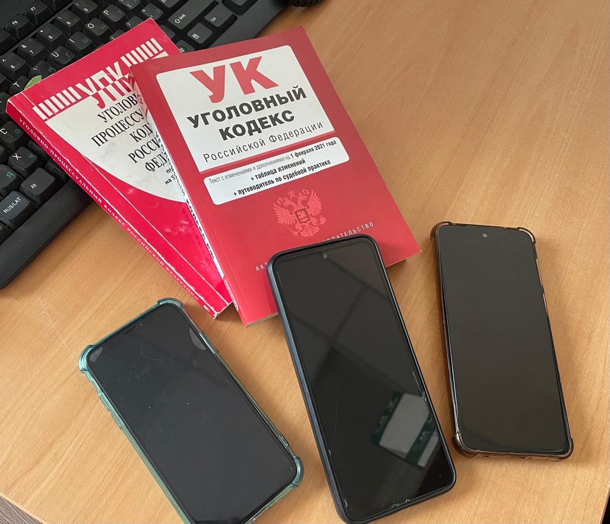    Фото: УМВД РФ по РТ