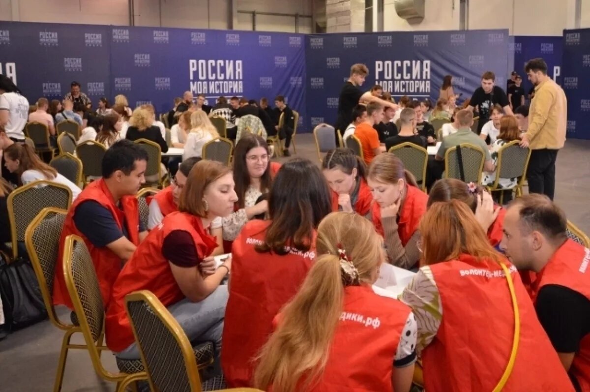    В Твери прошла акция «Молодежь за ЗОЖ»
