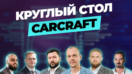 Новый тренд в автобизнесе: инвестиции вместо кредитов!