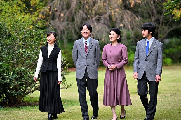 Фото: Imperial Household Agency of Japan / Reuters