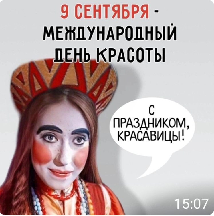Из интернета
