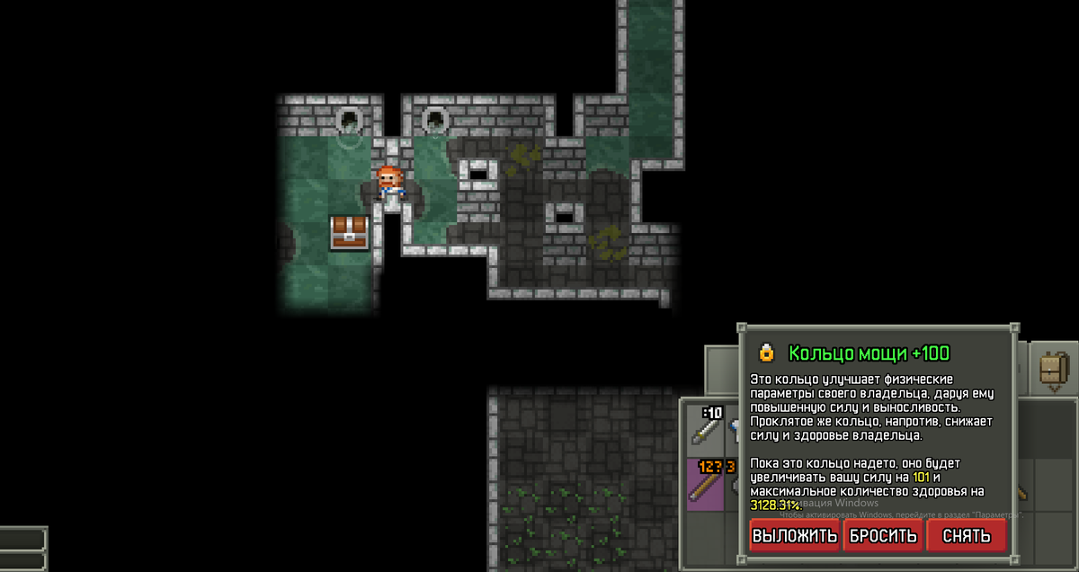 Ну, в принципе, норм тема)