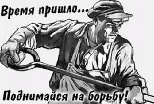 Из открытых источников