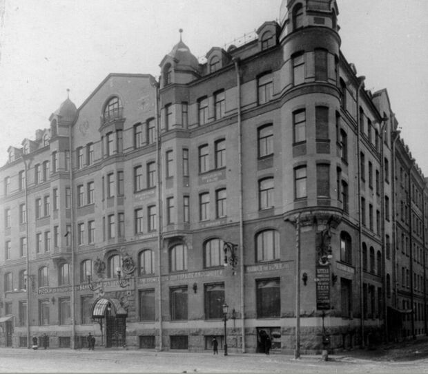 Неизвестный автор. Дом Пеля, Васильевский остров, 7-я линия, дом 18, 1913 год © Public domain 