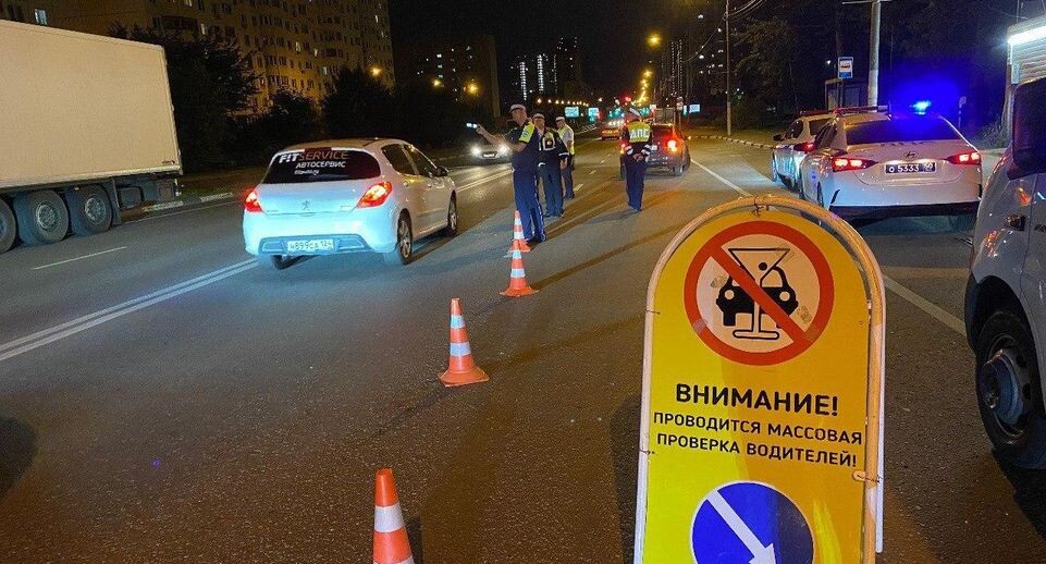    Пресс-служба администрации городского округа Мытищи