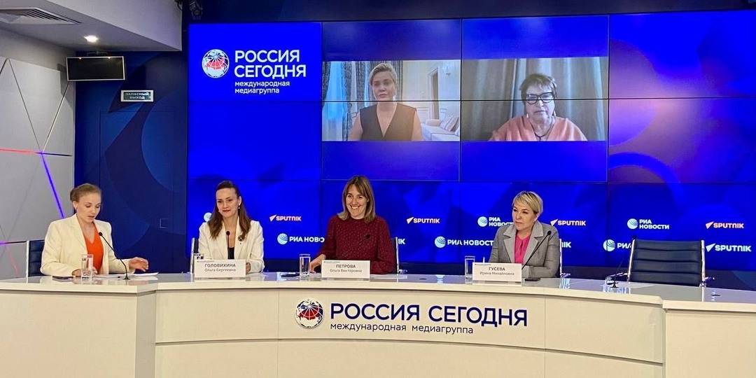 Шесть женщин-мэров станут наставницами Всероссийского проекта