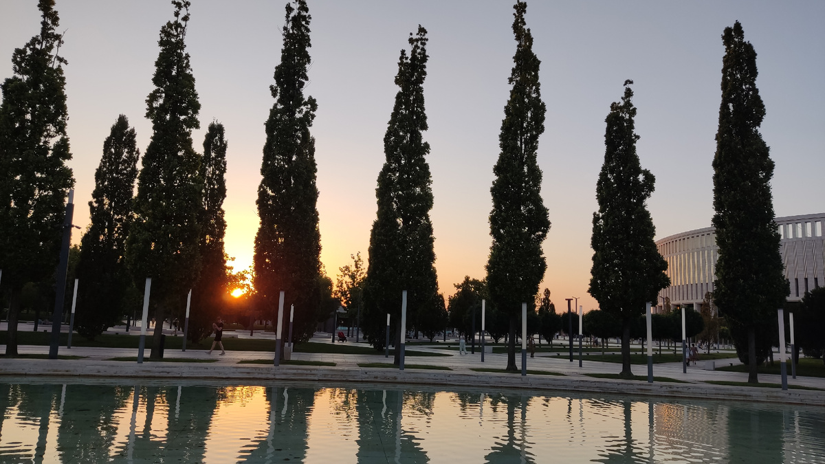 Парк Галицкого