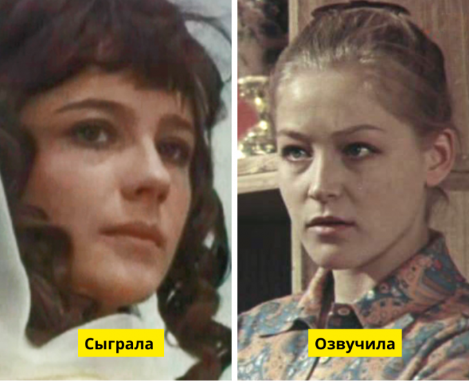 Кто вместо нее