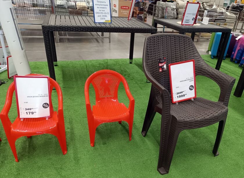 Листайте вправо, чтобы увидеть больше изображений