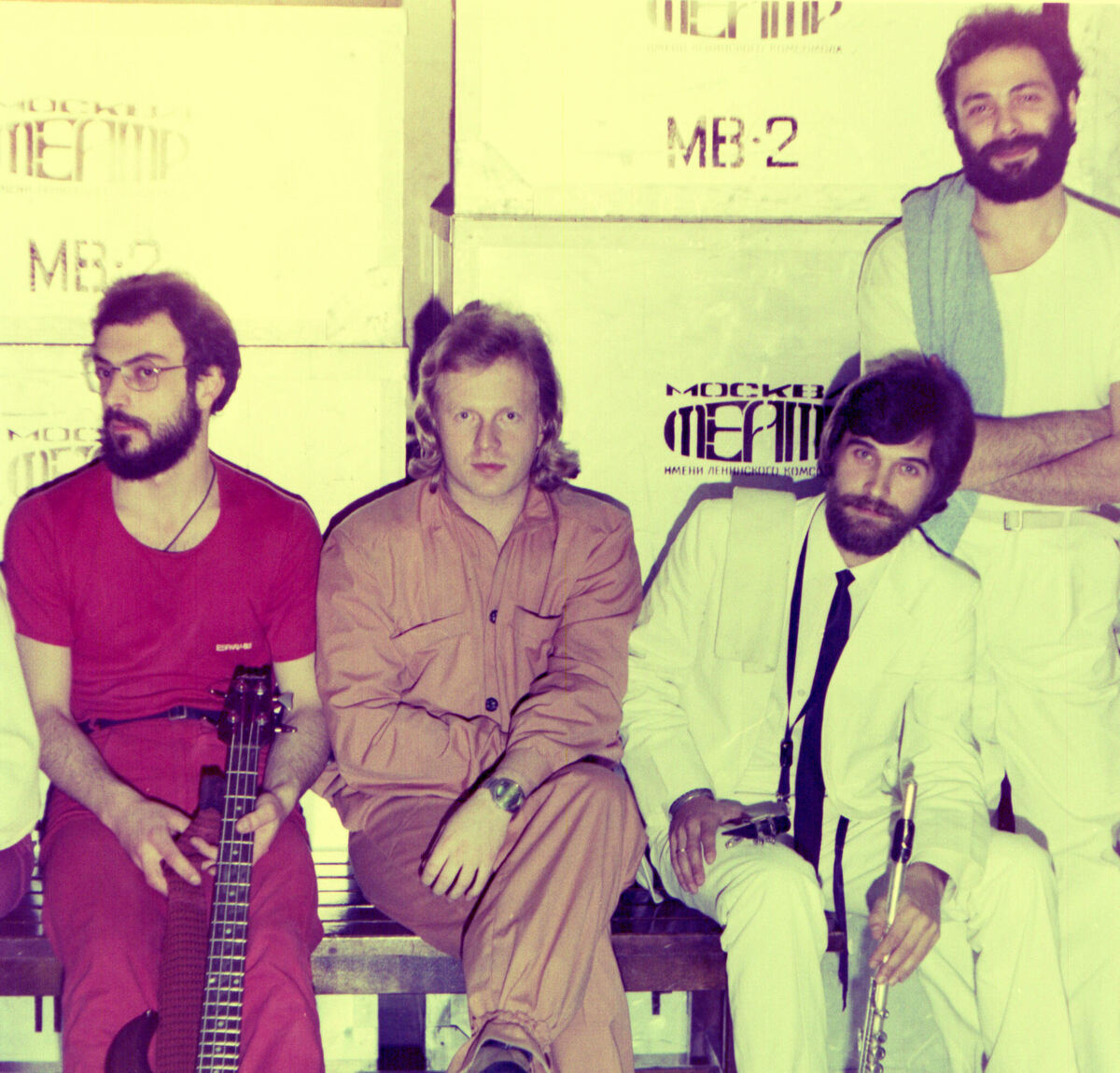 "Рок-Ателье" - Камиль Чалаев, Крис Кельми, Павел Смеян и Юрий Титов. Ленком 1983 год. 