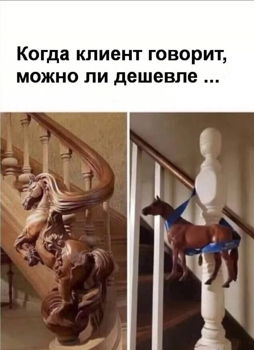 Когда меня спрашивают : А можно ли потом? Отвечаю им.Я живу по заветам монтёра Мечникова: Конечно можно, но деньги вперёд,! 😉