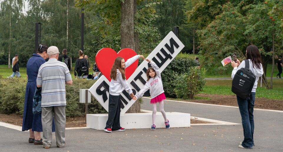    Пресс-служба администрации городского округа Мытищи