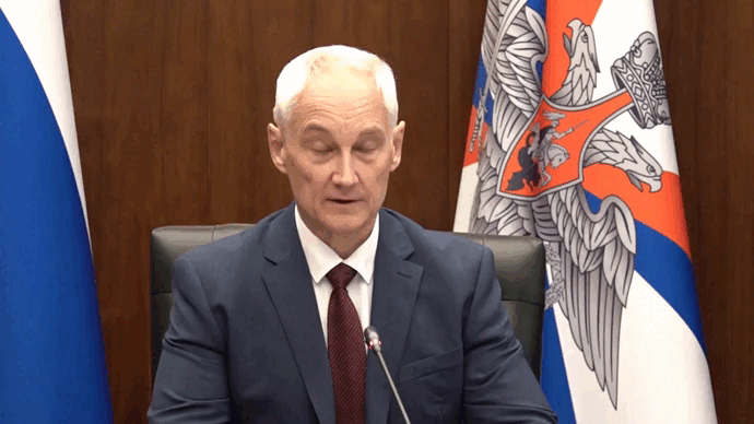 Приветствие Белоусова, а затем тишина. Звук отключили. Но, всё же, внимание на лица... 