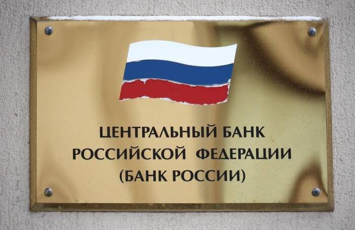    Валерий Шарифулин/ТАСС