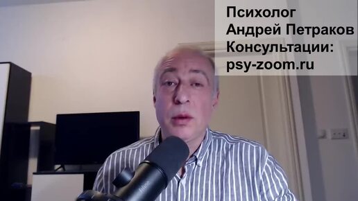 Что чувствует нарцисс, когда вы его блокируете навсегда?