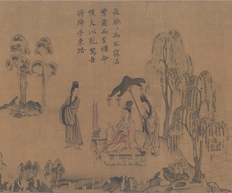 Неизвестный автор. «Фея реки Ло» (фрагменты), 960–1127 (?) годы, Музей провинции Ляонин, Шэньян © Public domain