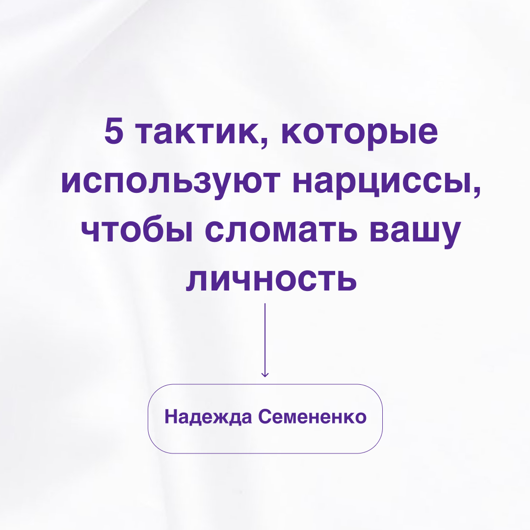 -1-2