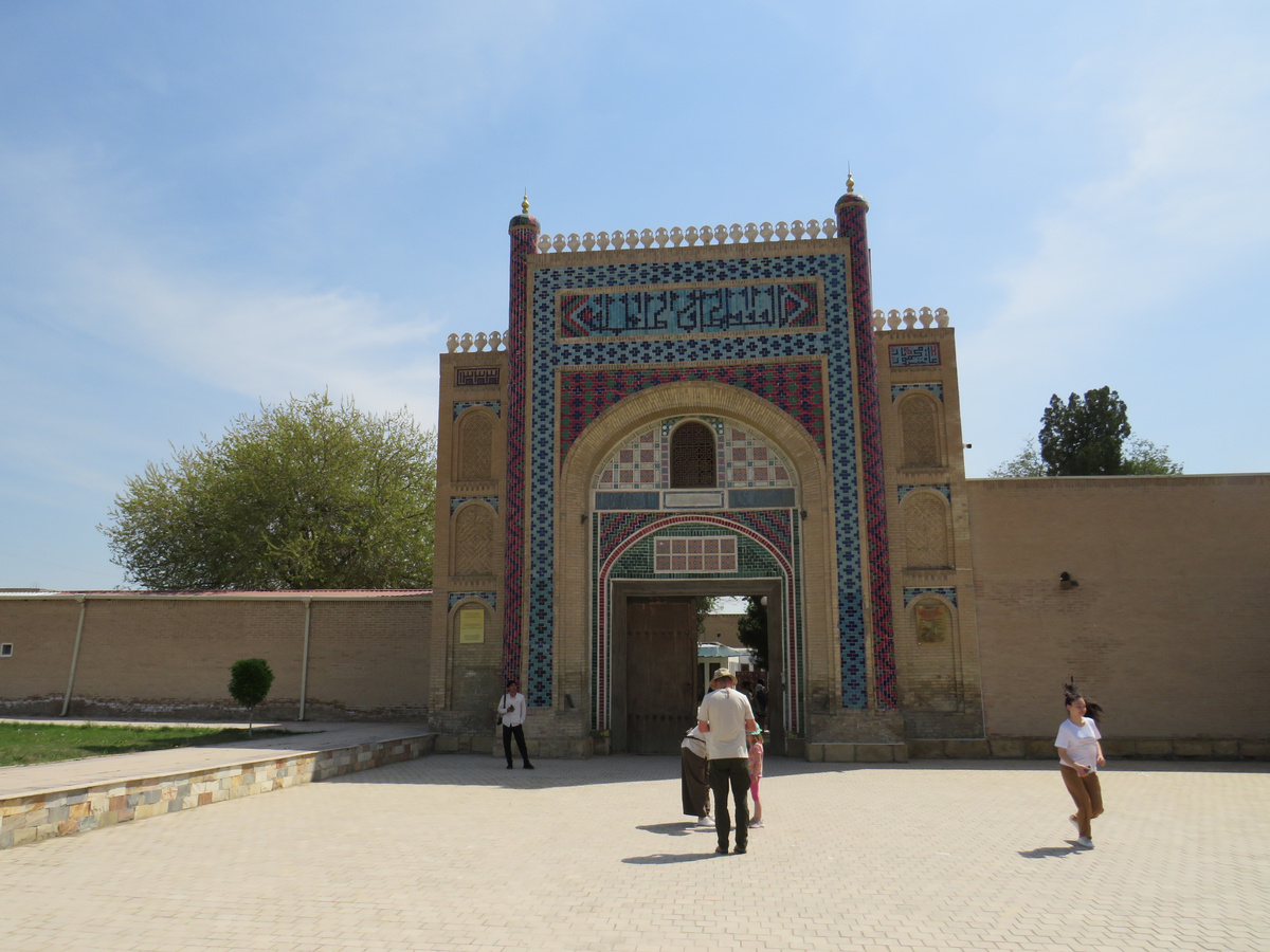 Дворец Ситораи Мохи-хоса